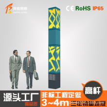 ��ͥledͶ��������ˮ�w���^��·�������Ͷ�������led ����