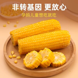Ŵ���D�������r��Ŵ��Ŵ���װ���ռ�ʳ��֬���