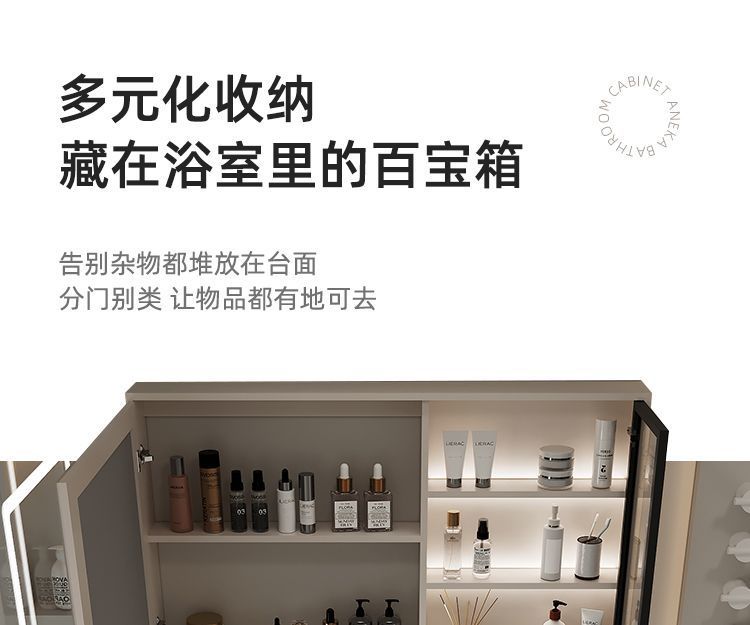 Modern cream hand wash and washbasin, Corine one-piece simple bathroom cabinet, skin-feel combination, complete set of washbasin and bathroom undefined