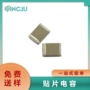 齐全陶瓷电子样品电阻