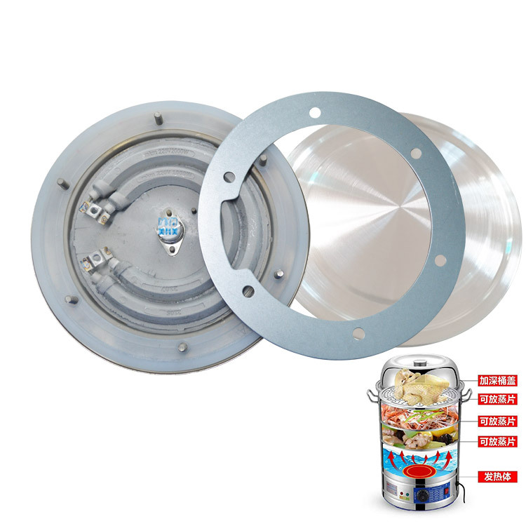 Insulation Barrel Heating Plate 18Cm3000W Heating Plate Insulation Barrel 304 Material Heating Plate