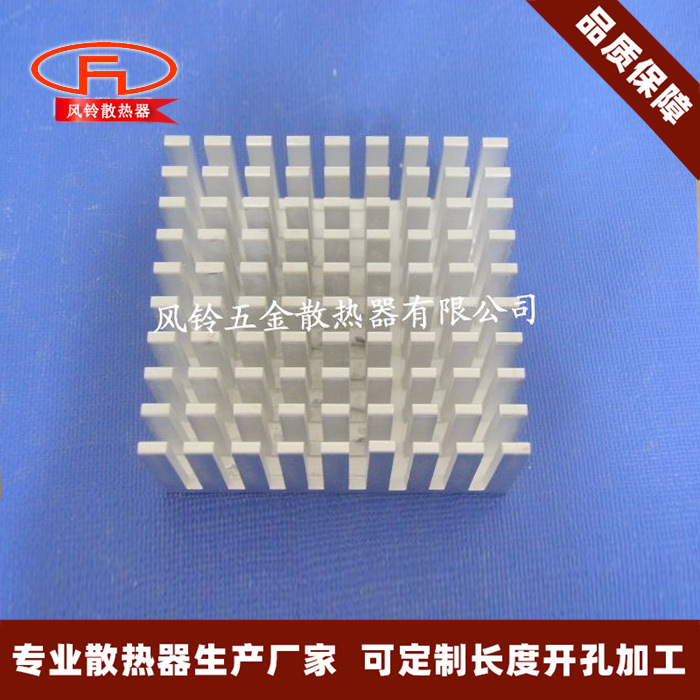 铝合金散热器45*20*47CPU/南桥芯片散热片铝型材 开槽破沟导热块