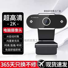 ��X�z���^̨ʽ���ùPӛ��usb����ֱ�����厧�����LԒͲһ�w���