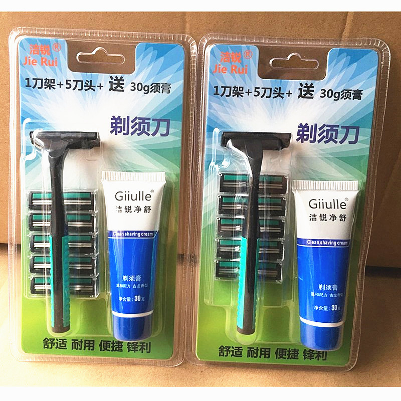 QQ图片20201223182027_副本000_副本_副本