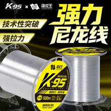 ������ԭ�zK95�~����Ʒ�Ӿ�����ܛ3260ԭ�z�������~��500��������