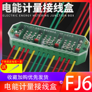 FJ6/DFY1/PJ2�����ľ��������Ӌ����ߵ͉���늶ȱ��G�Ӿ���