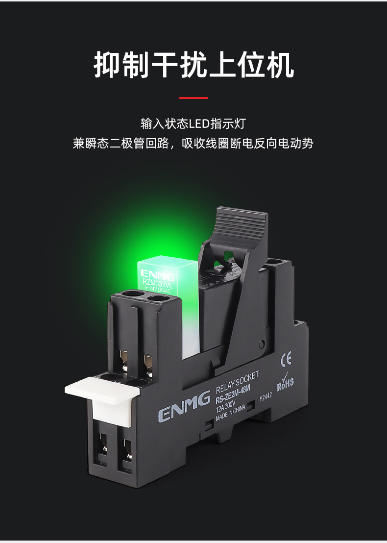 综合链接 (4).jpg