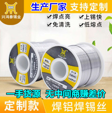 ���X���a�z �����a�S�ҡ����P� �~�F �X �\�Ͻ� �������a ���c��