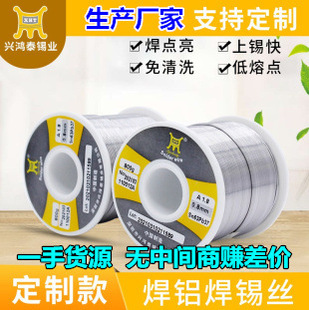 ���X���a�z �����a�S�ҡ����P� �~�F �X �\�Ͻ� �������a ���c��