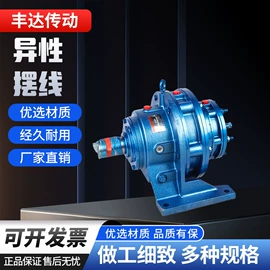 带轮;联轴器;减速/变速机
