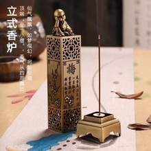 �¿�Сɮ��ʽ��t��ʽ�ŵ�÷�m��պɻ�����t�U�����҃�Ѭ��t