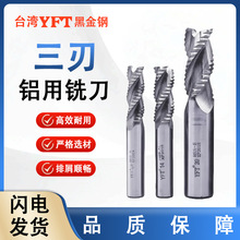 ̨��YFT3���X�ô�Ƥ㊵���䓲���㊵���㊵�������X���_�ֵ�8 10