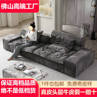 佛山市艺笙家具有限公司