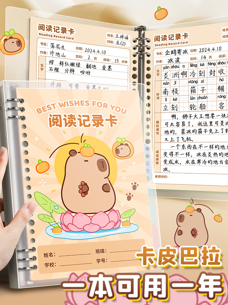 i2idjvmmydSNv11IL5JbeSsQWwyJmgst5OcQ