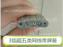 17*0.75+3*2P*0.75+2*1.5+2*1+75-5 TVVBP3-TV����S�б���|�F؛