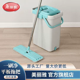 拖把、拖布桶;抹布、百洁布;垃圾袋