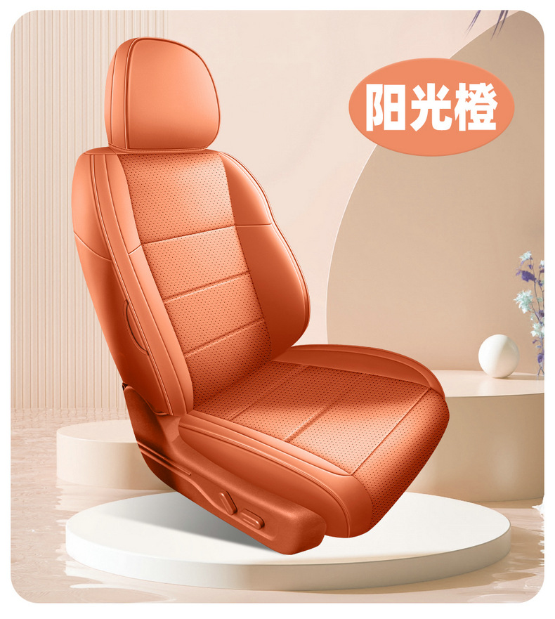 All-Inclusive Leather Seat Cover for Zero Run B10, All-Inclusive Seat Cover for Zero Run B10, All-Inclusive Cushion for Zero Run B10