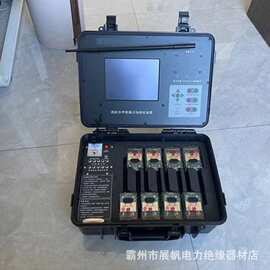 智能感应无线呼救器 消防员方位报警器火场遇险自动报警装置