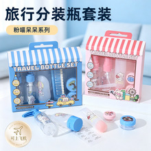 ��؈����ϵ�����з��bƿ���bŮ��y���yƷ��ƿˮ�鰴��ƿ�����w�C