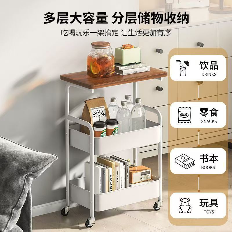 可移动双层茶几小推车边几客厅沙发收纳带轮茶桌卧室置物架小桌子|undefined