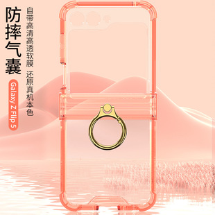 �羳�m������zflip5�֙C���ۯB���֙C���D�Sָ�hFlip5�ۯB���o��