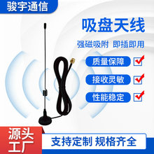 315Mhz�쾀�W�P�o����ˮ늱픵���쾀������ȫ��WIFI���P�쾀SMA