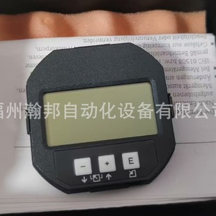 E H pressure transmitter display panel 71002865 bargaining
