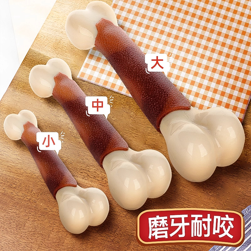 Hoopet grande y pequeña cabeza de nylon hueso + color sólido recubierto de plástico perro mascota juguete molar juguete de entrenamiento juguete interactivo