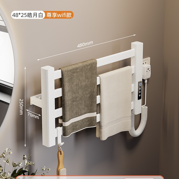 Gun gris toallero eléctrico inodoro sin perforación calefacción toalla de baño blanca secadora inodoro almacenamiento inteligente