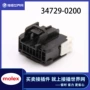 molex接插汽车连接器