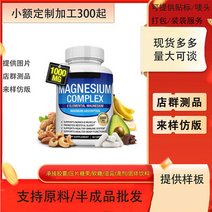 �ʰ����V�羳���Q���^���uͨ�S�����������z��Vitamin probiotics
