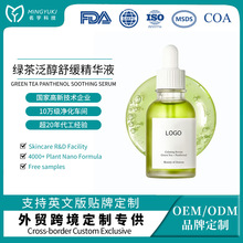 �羳�������Ὢ�S�z�Ҿ��AҺOEM���ӹ����ư��S�o�wƷODM�N�ƶ���