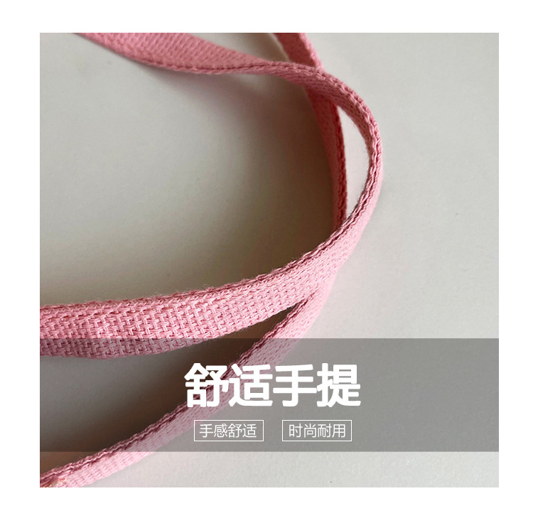 The new fashionable cartoon canvas bag, simple and versatile tote bag, cute commuting single-shoulder tote large bag, is selling well across borders undefined