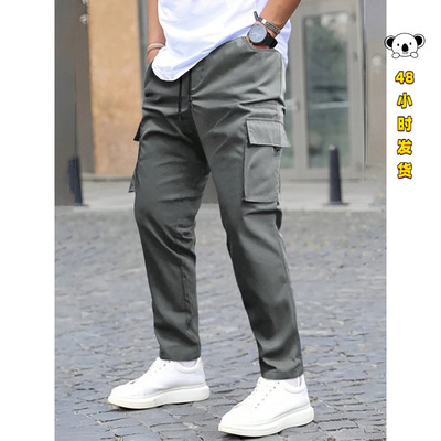 H 25206 American washed loose straight pants 美式水洗直筒长