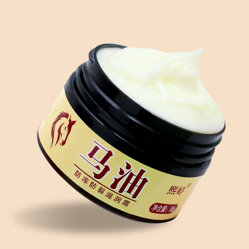 [В упаковке] Мазь с лошадиным маслом для рук и ног, антифриз, увлажняющий и питательный крем для сухих и потрескавшихся пяток зимой для людей среднего и старшего возраста.