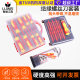 Linyi hardware multi-functional cross screwdriver suit mobile phone repair household hardware tools suit