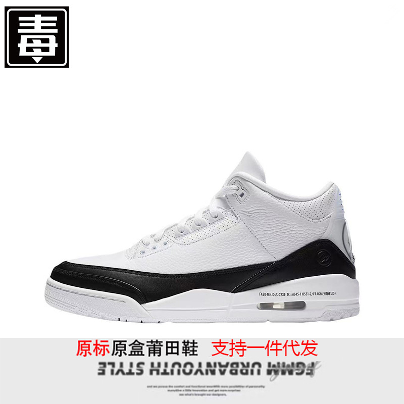 Zapatos Putian Naike Guanaj3 Zapatillas de baloncesto para hombres y mujeres Hiroshi Fujiwara Smiley Joe 3 North Carolina Blue Chicago Bull Zapatillas