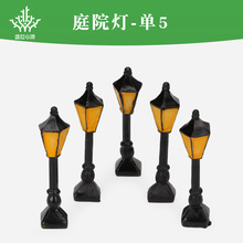 �羳��Ʒ���l������ԃ��ɳ�P�Α�ɳ�߷��潨�Bģ��ͥԺ��-��5