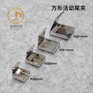 10mm���ٻ��β�A�����K�^�A�ӎ��X�~β�A�M�ϻ���{���K�A�����A