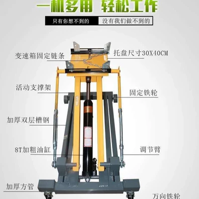 truck gearbox gearbox top – Mühərrik alətləri