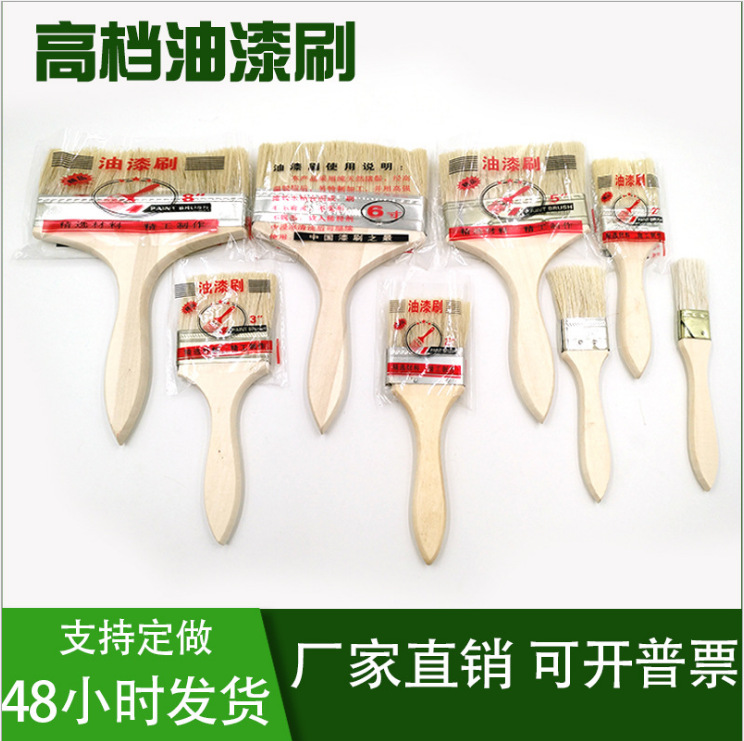 Cepillo de pintura directo de fábrica Mango de madera de álamo Tamaño suave sin pelusa Stock completo suficiente para cepillo