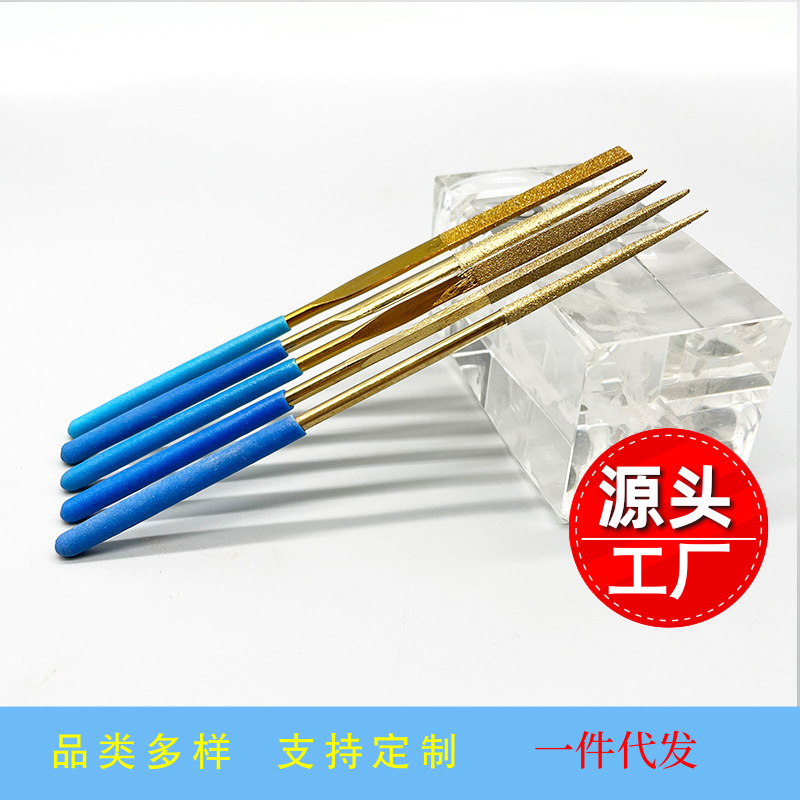 镀钛金刚石锉刀电镀合金3*140扁平板锉三角圆切削什锦锉工具