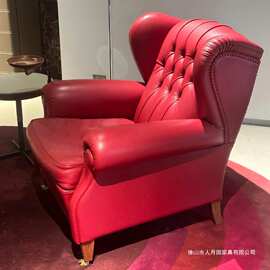 Poltronafrau1919雪茄椅高端超纤皮接触面真皮全真皮全青皮半青皮