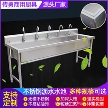 ���ò��P�ˮ�� 304 201 ����p�۲��P�ˮ�� �WУ���P�ϴ�ֳ�