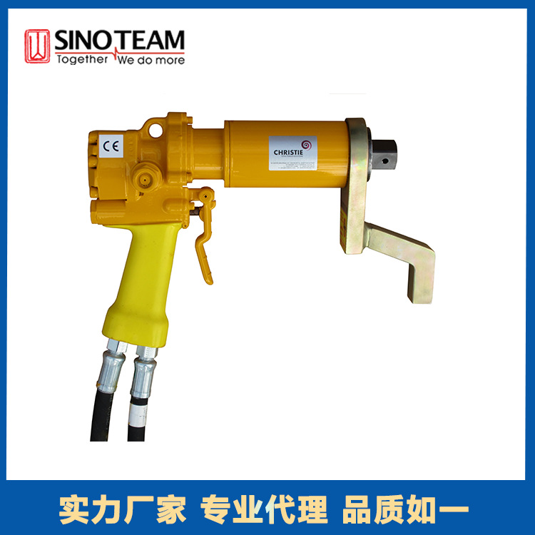 高转速液压扭矩扳手