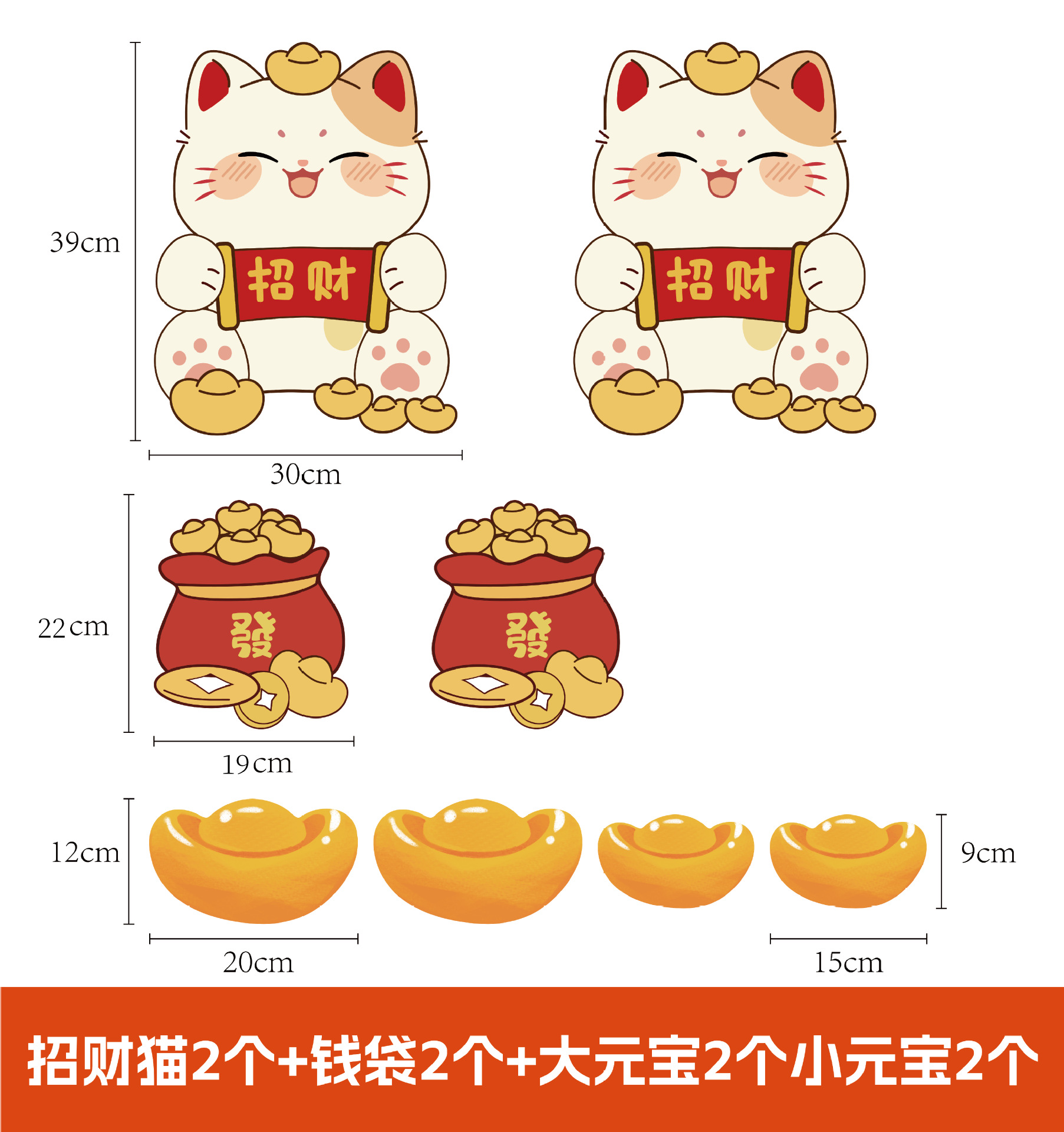 Apertura del tema de Daji para atraer dinero gato abierto tarjeta de flores de bendición canasta de flores creativas tarjetas de embalaje de flores tarjetas de celebración