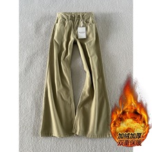 大码美式复古卡其色低腰牛仔裤女秋季胖mm宽松拖地不贴腿微喇裤子