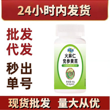 �������h���S��  ��Ƭ�ǹ��׽�Ƭ�F؛���l���l���α�Ʒ��Ʒ