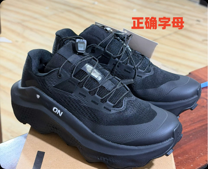 Putian Chunyuan Cross-border Ultra Glide3 MM6X, un nuevo calzado de montaña cómodo y resistente al desgaste.