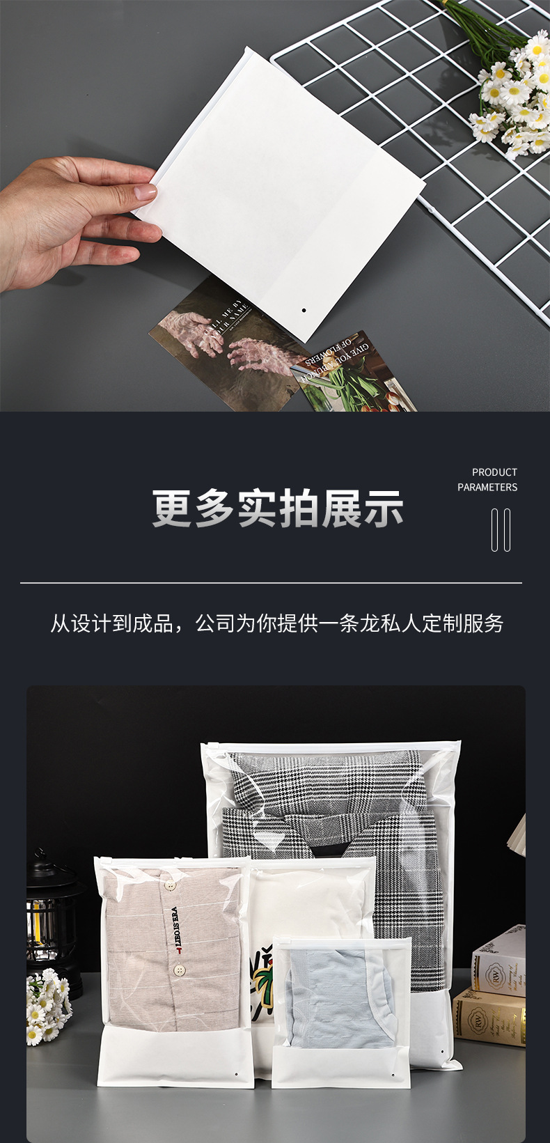 白牛纸袋_11.jpg?x-oss-process=image/format,png